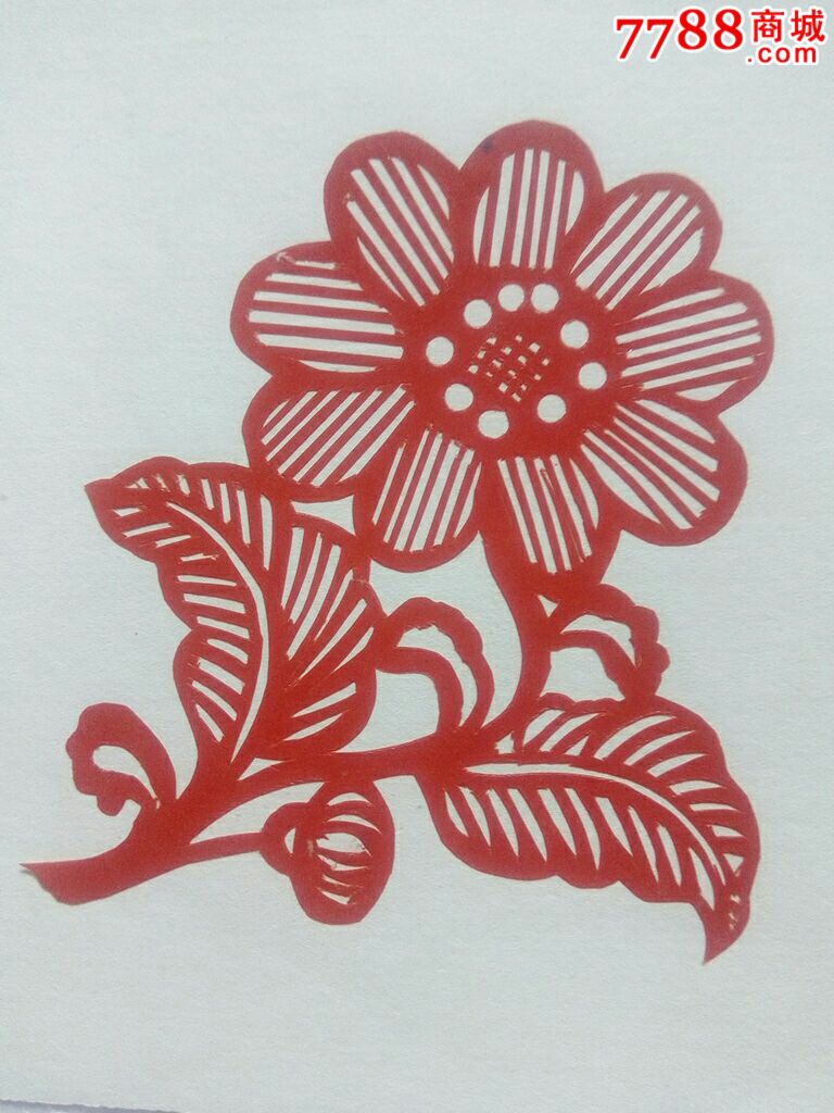 手工剪纸/花系列〈2〉