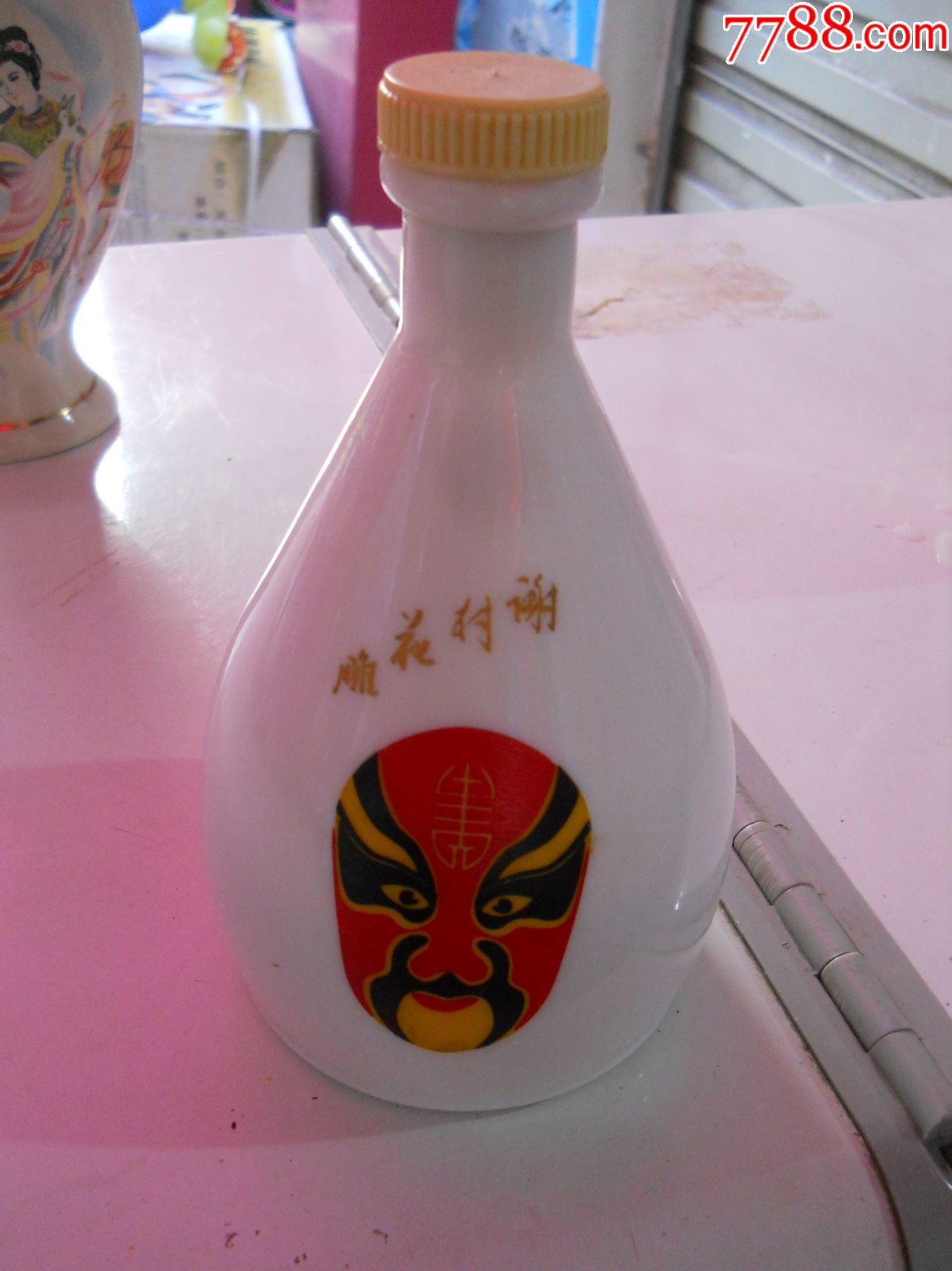 谢村花雕京剧脸谱