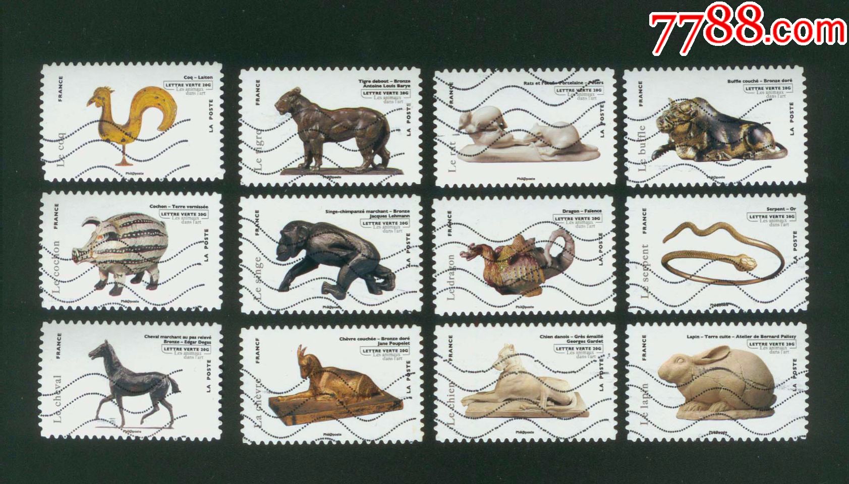 法国信销邮票2001年十二生肖工艺品12全