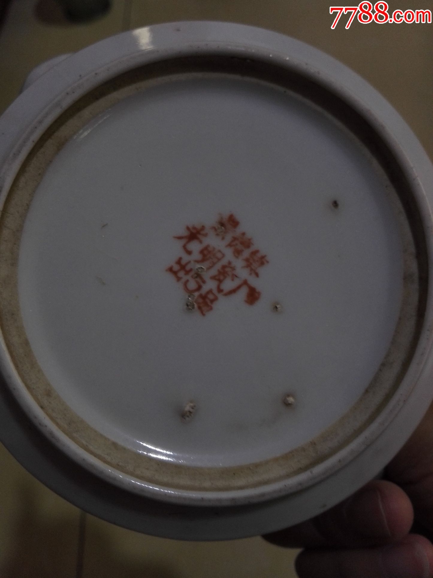 景德镇光明瓷厂压手壶茶壶