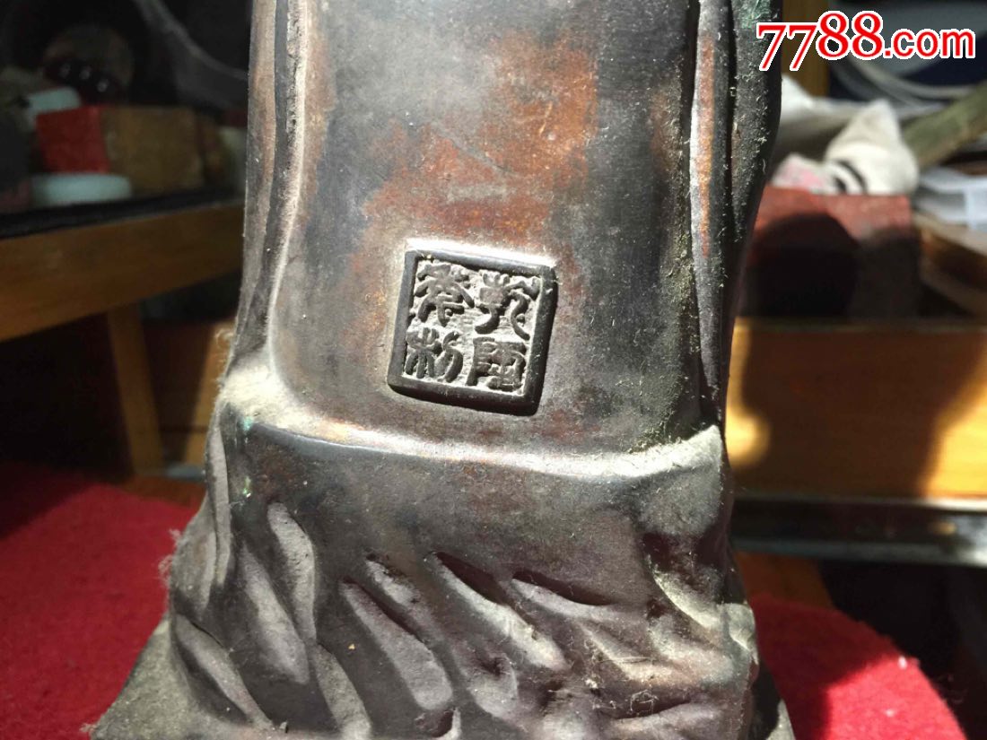 背款"乾隆年制,法相庄严-se51690334-铜像/铜佛像-零售-7788收藏