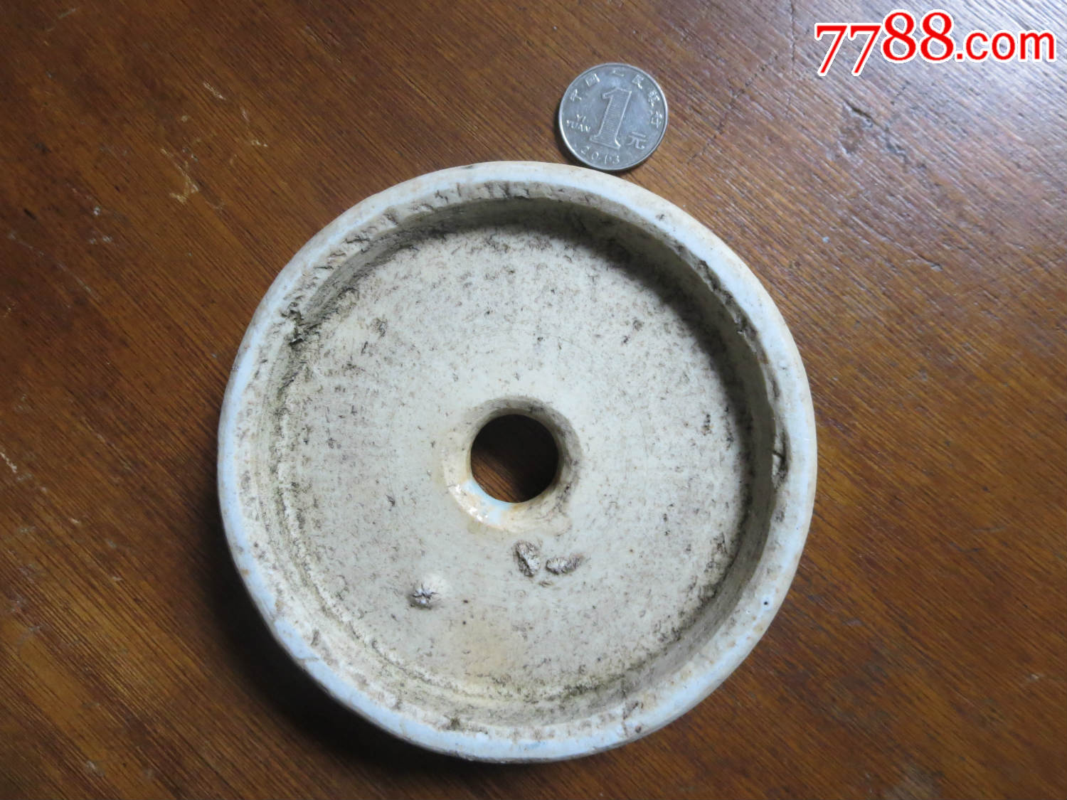 明清青花花盆底足