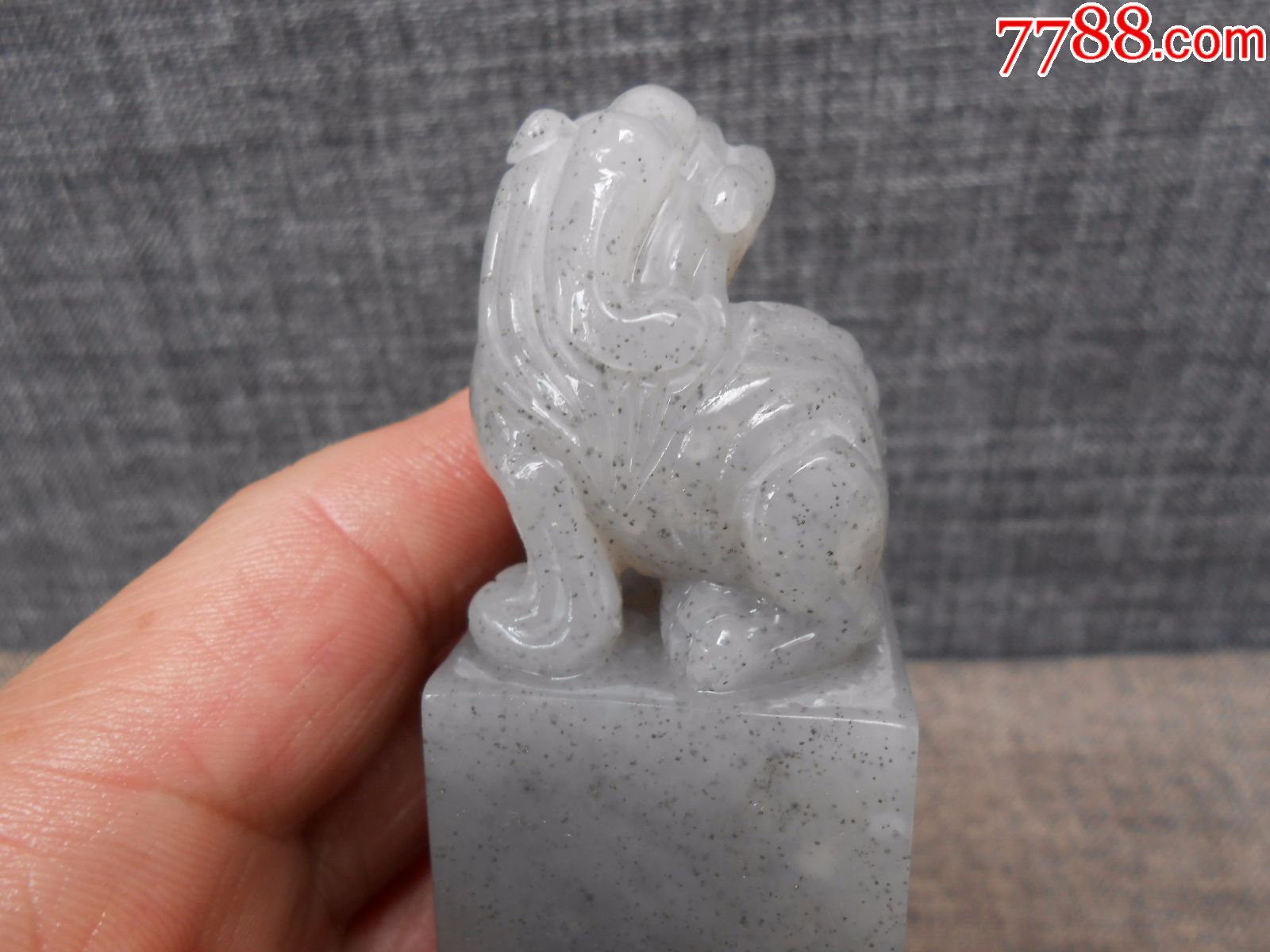 寿山虱卵坑头石钮头章