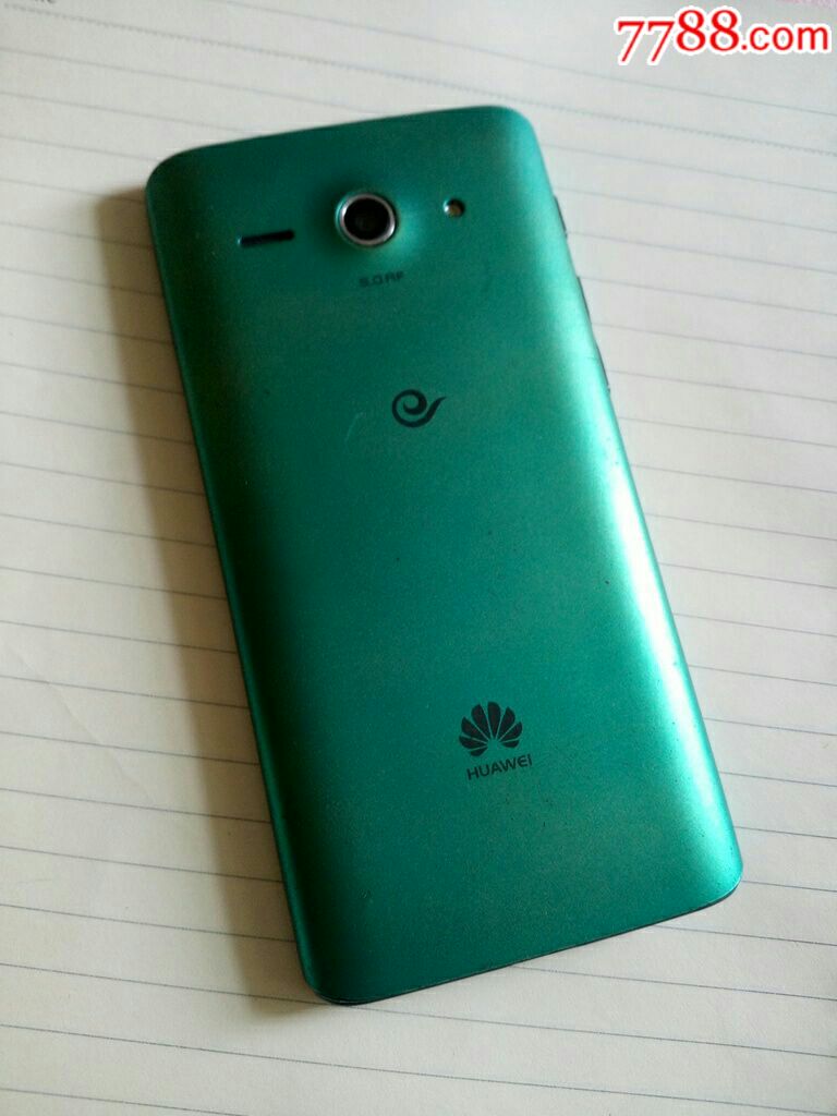 华为c8813电信机-se51773660-其他手机-零售-7788收藏__中国收藏热线