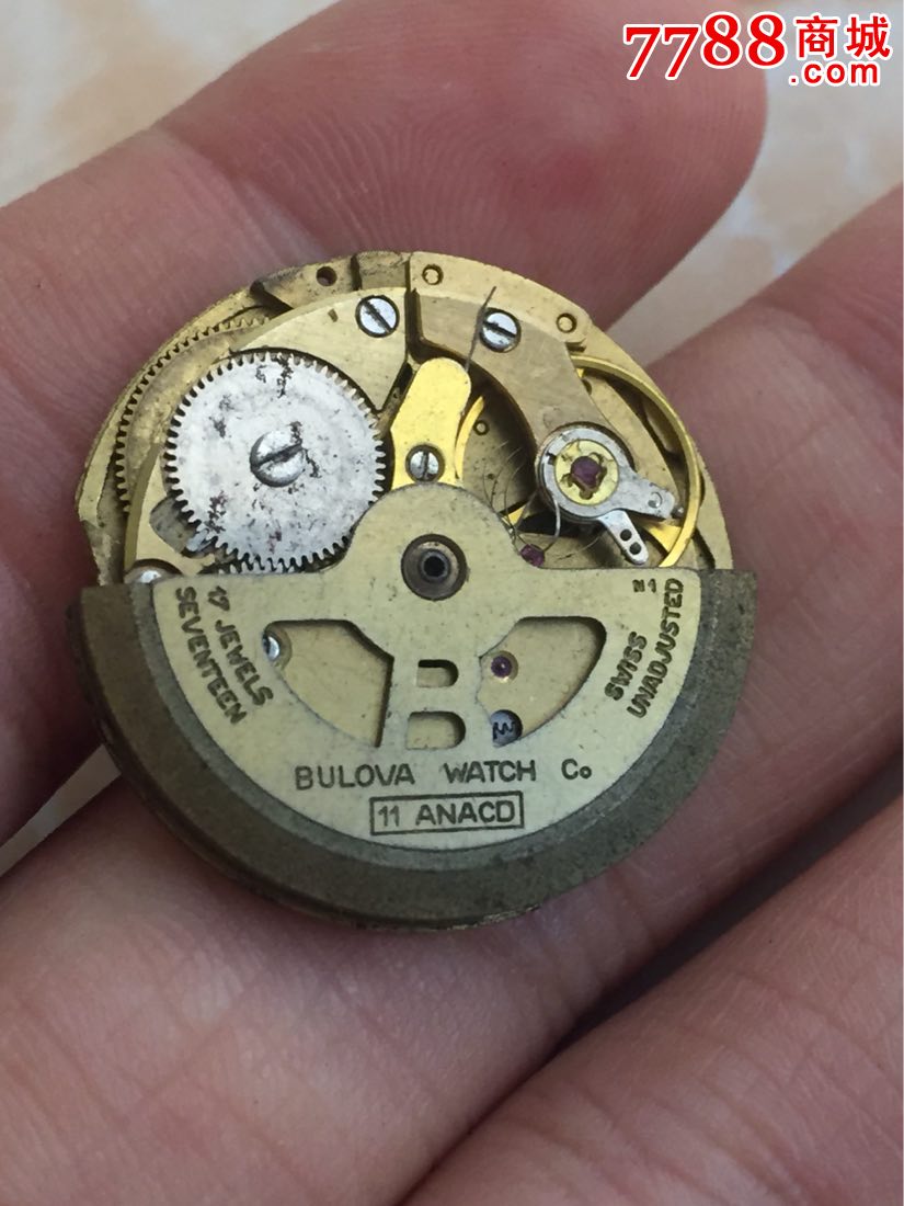 男款老瑞士机芯配件,宝路华专机配件_手表/腕表_第1张_7788钟表收藏