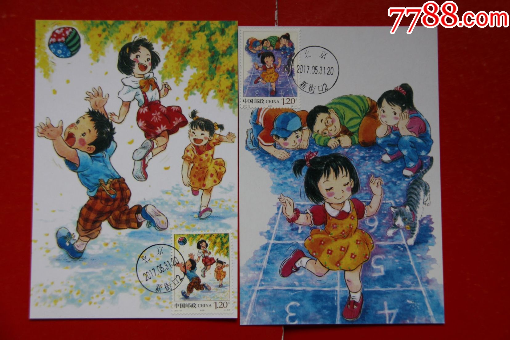 儿童游戏极限明信片