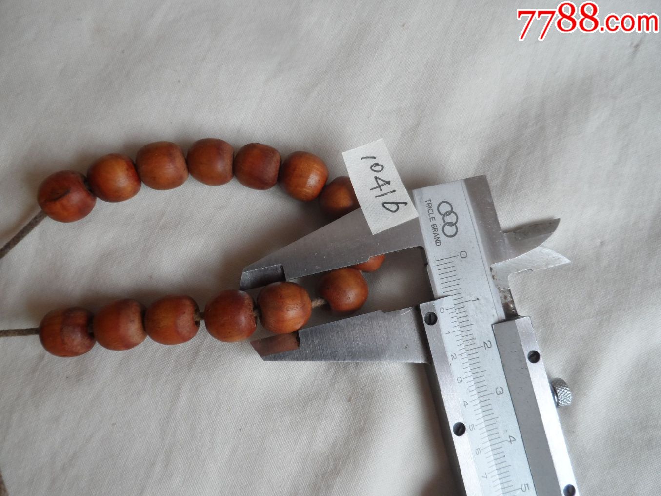 日本鬼子樱花木.佛珠14颗珠子【2017—06—21】
