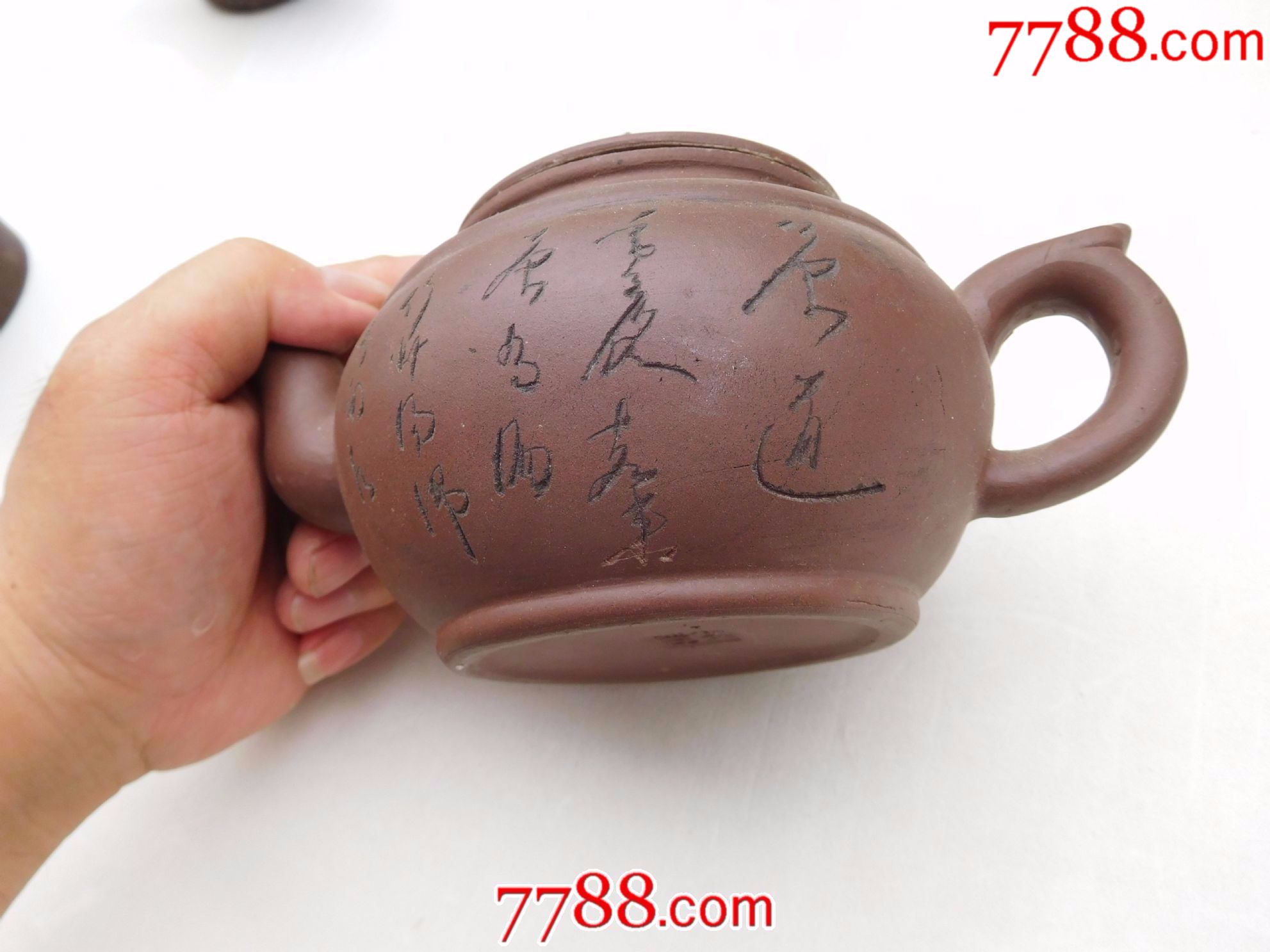 老紫砂壶一个茶道裴仕英制