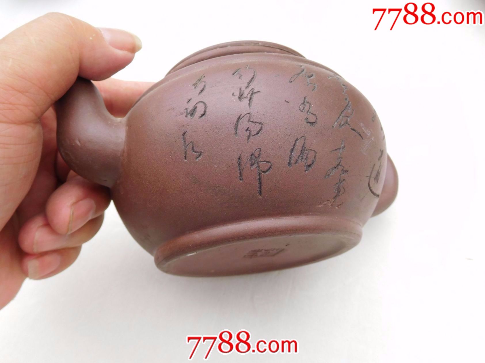 老紫砂壶一个茶道裴仕英制