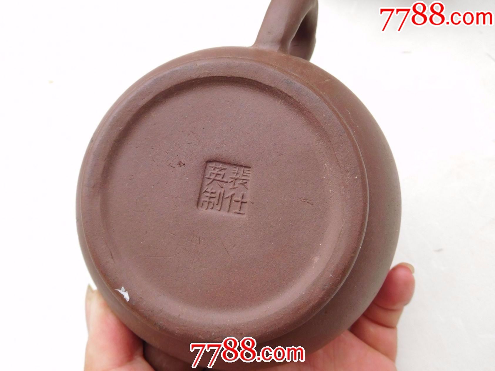 老紫砂壶一个《茶道,裴仕英制》