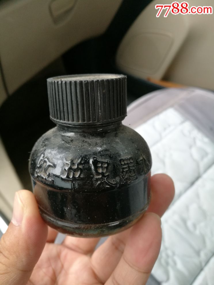 红苹果墨水一满瓶