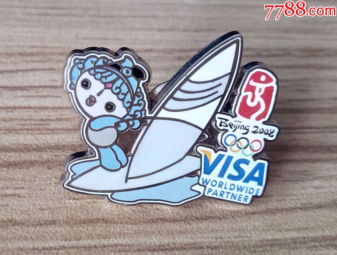 北京奥运赞助商徽章-visa-福娃(帆板)图案全新品相.