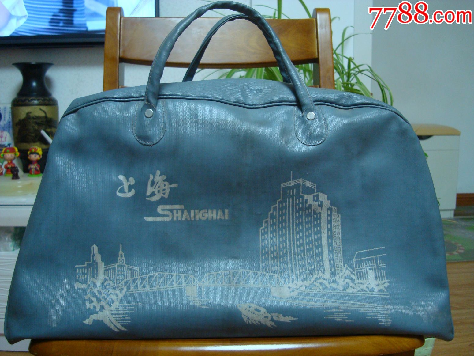 上海双面图案旅行包(包内有皮革商店,尺寸,地址)