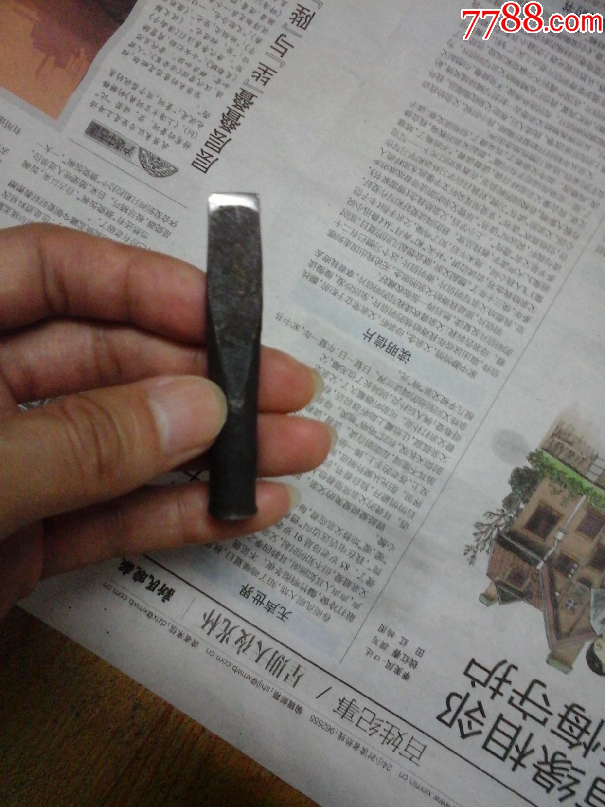 银匠工具,錾刻工具,錾刻刀,老银匠用自制工具,切线錾子