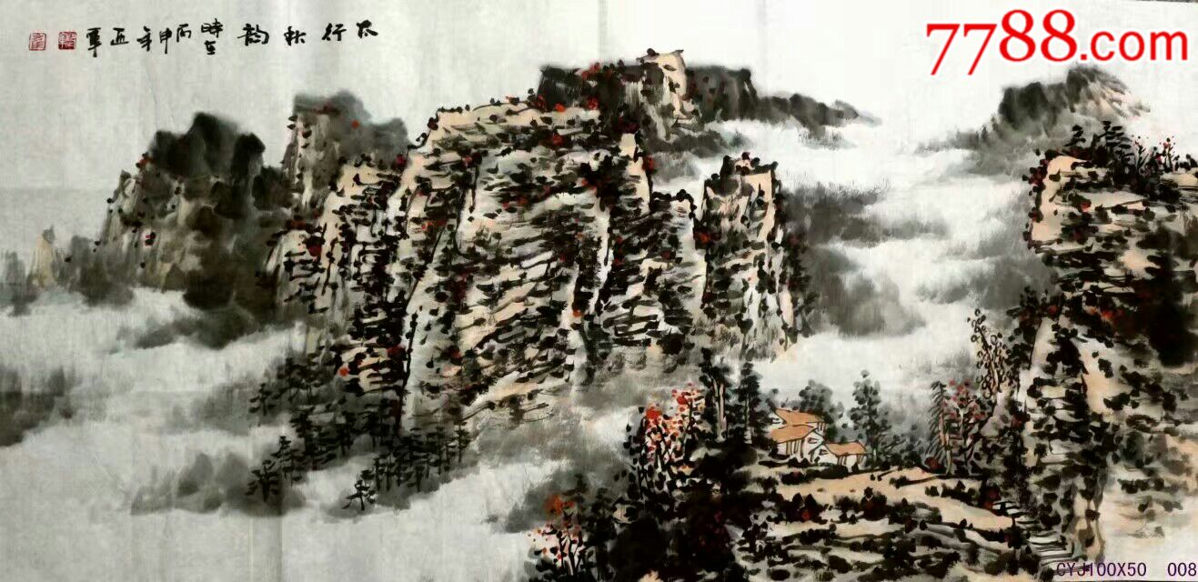 崔迎军山水作品68*68原创手绘收藏装饰礼品-山水国画