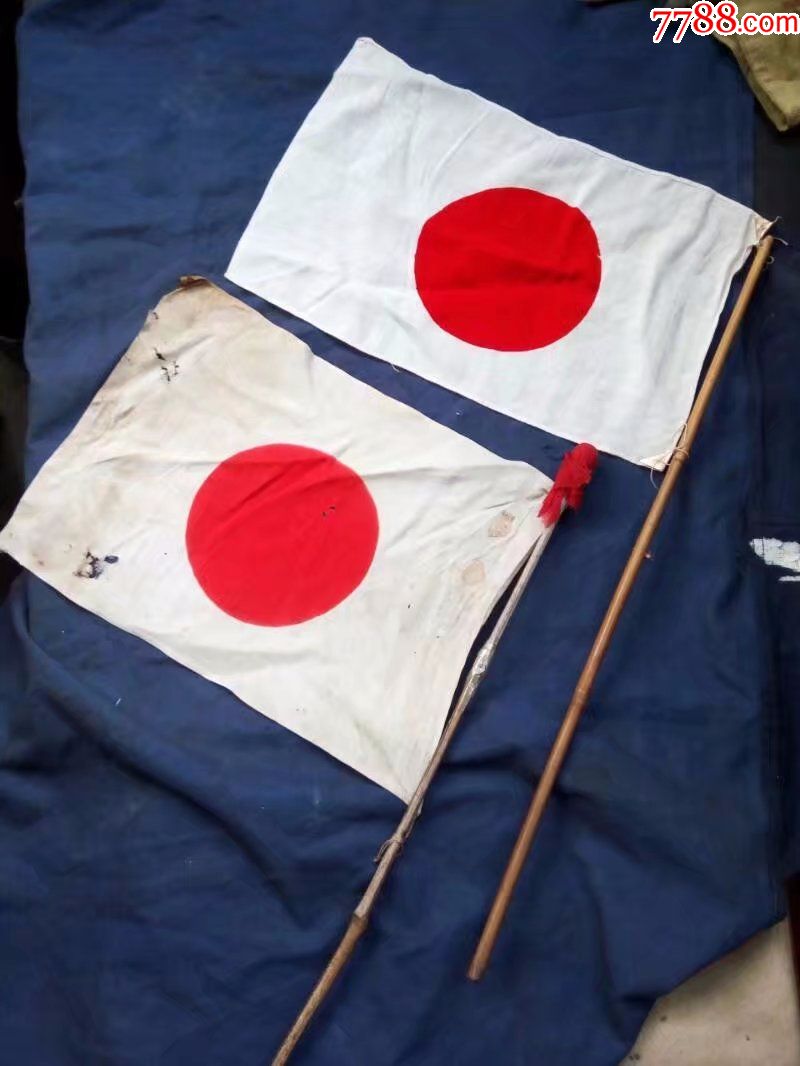 二战日军军旗图片