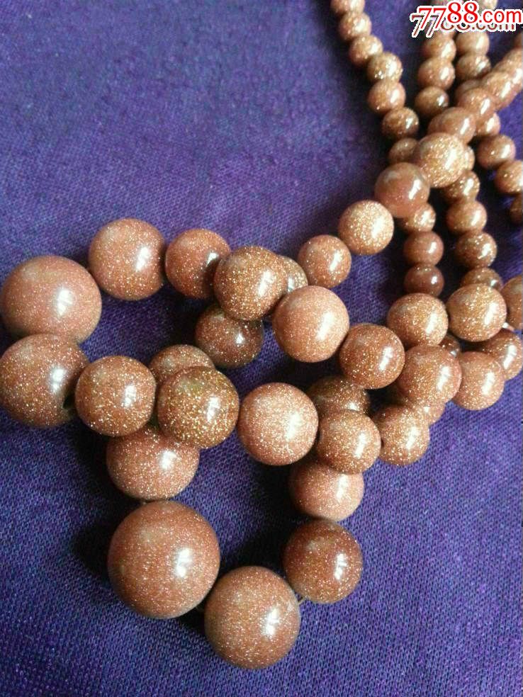 金沙石项链2条-金光闪闪--.品质保证【.按图发货】