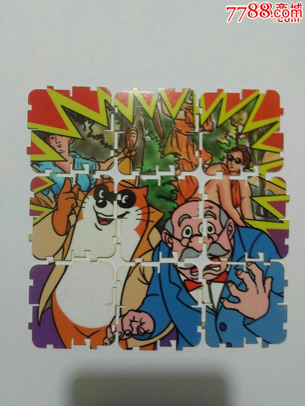 【大全套】小浣熊侦探拼图卡36张全