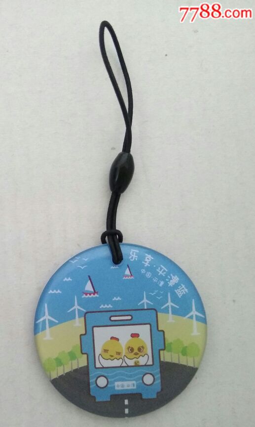 福路通海峡通卡(小萌鸡)