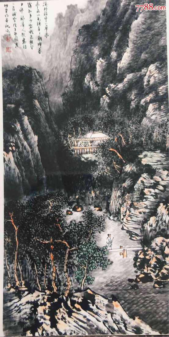 0次进行点评点评:0浏览量:备注:郭明堂,著山水画家,多幅作品被中国