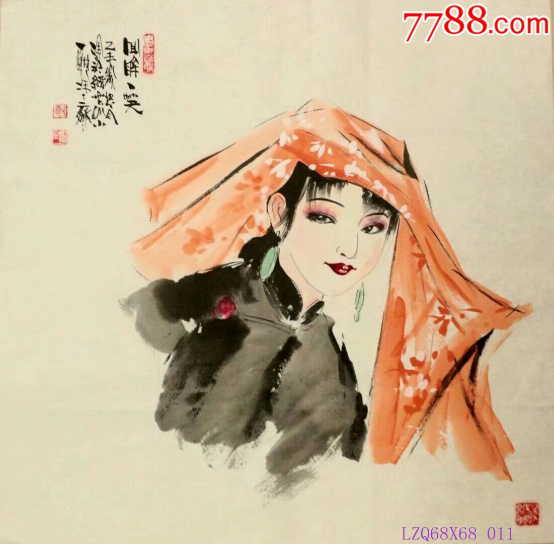 中美协刘忠全写意人物6868养眼