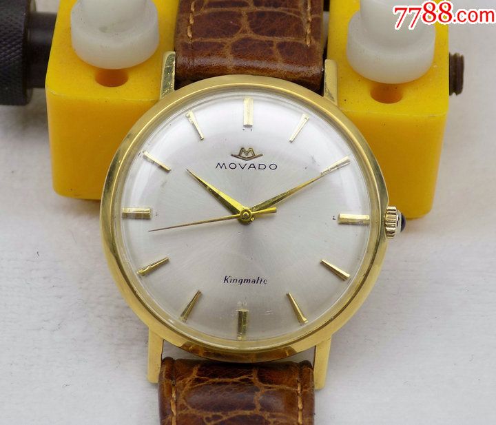 古董怀表促销处理原装瑞士18k实金摩凡陀自动上链手表