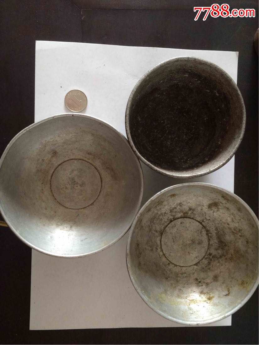 三个老铝碗