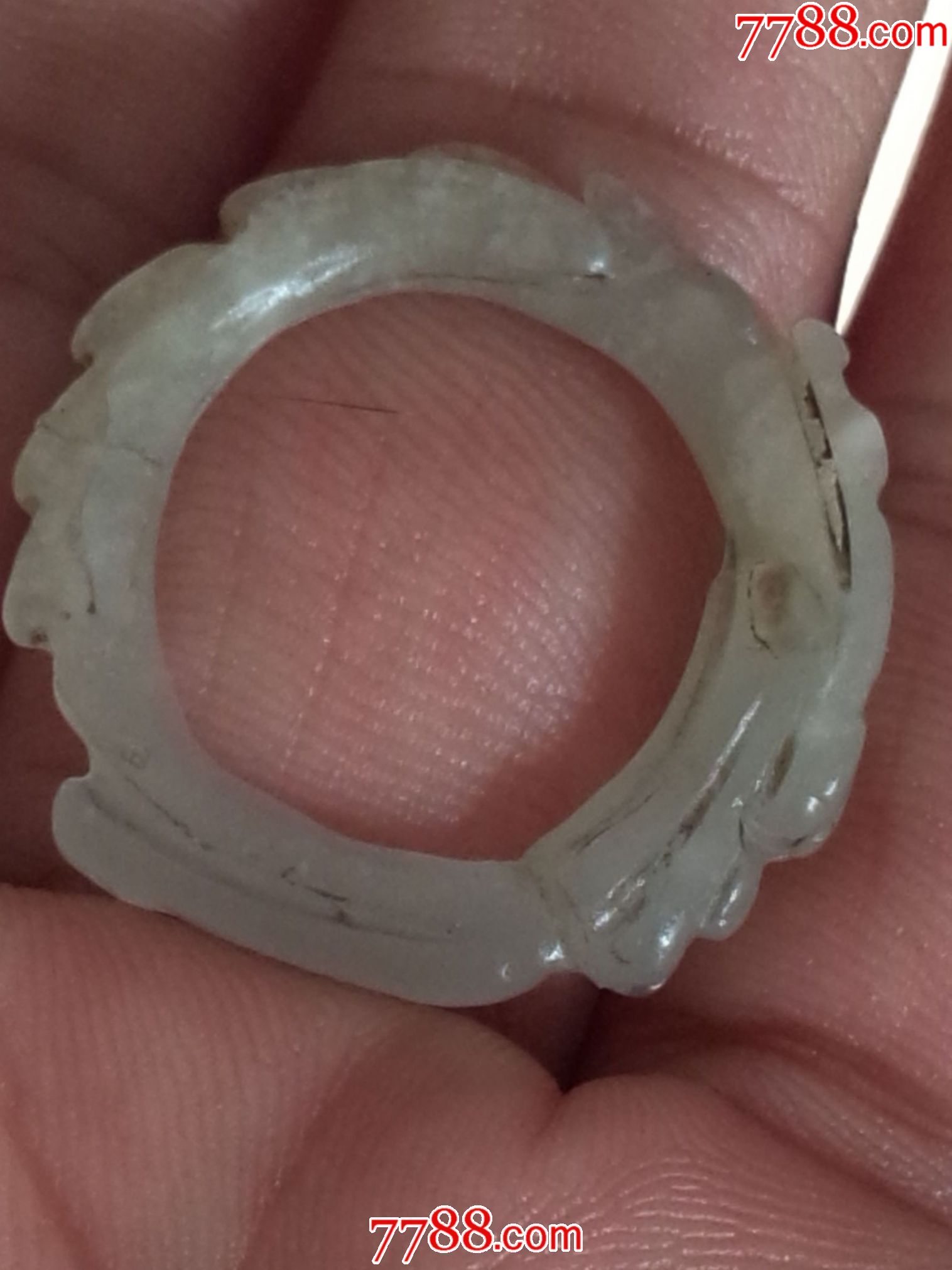清代新疆和田白玉龙形指环