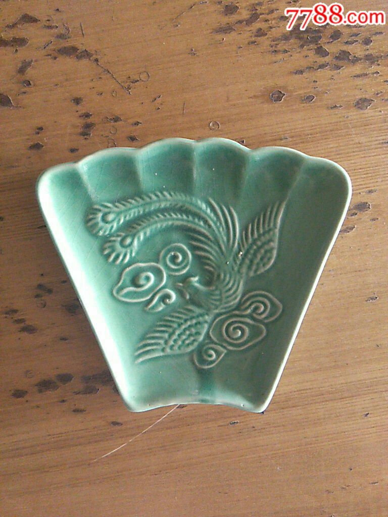 绿釉瓷盘