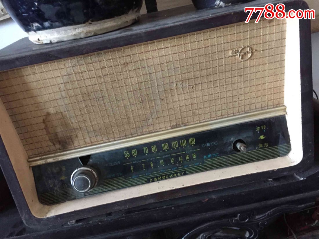 60年代電子管收音機