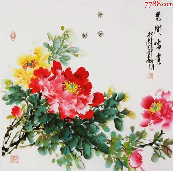 孔庆义·四尺斗方牡丹102-花鸟国画原作-7788书画网