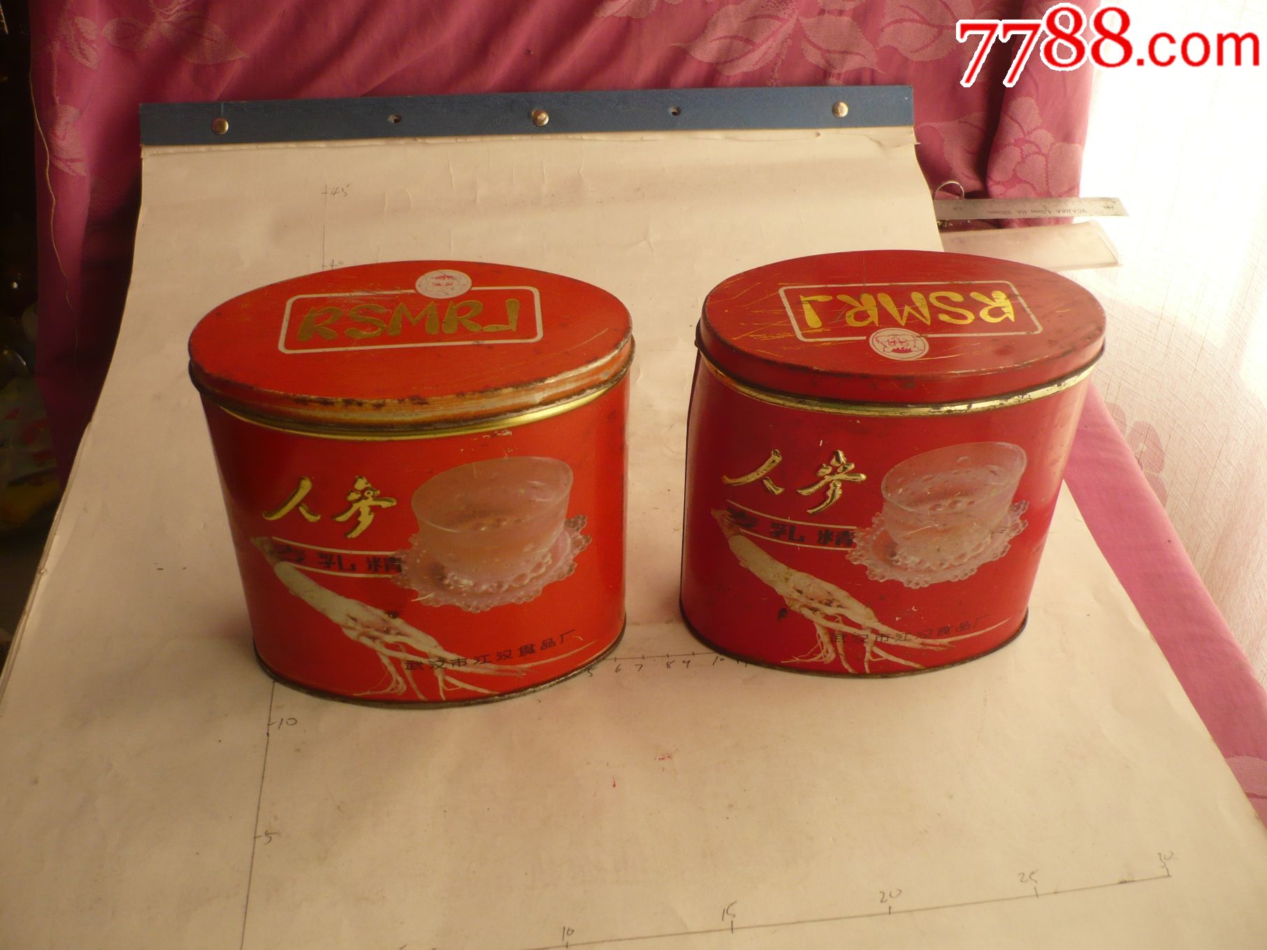 怀旧麦乳精铁皮盒