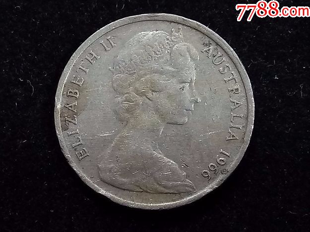 澳大利亚1966年伊丽莎白女王头像5分硬币