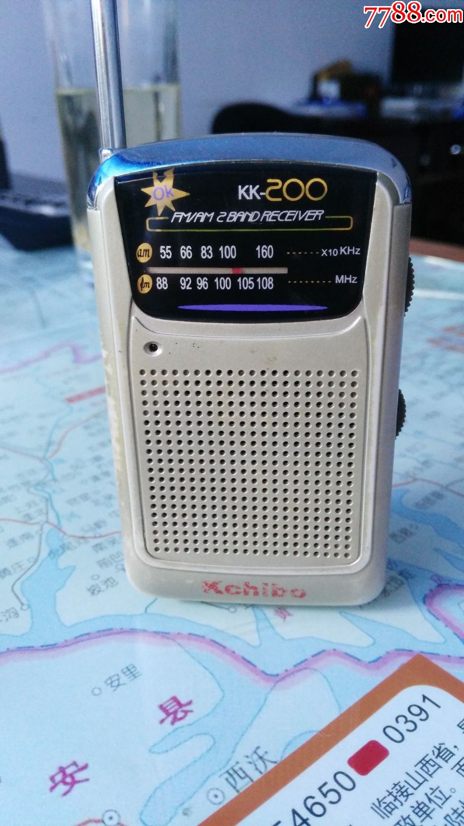 凯隆kk200-收音机-7788收音机