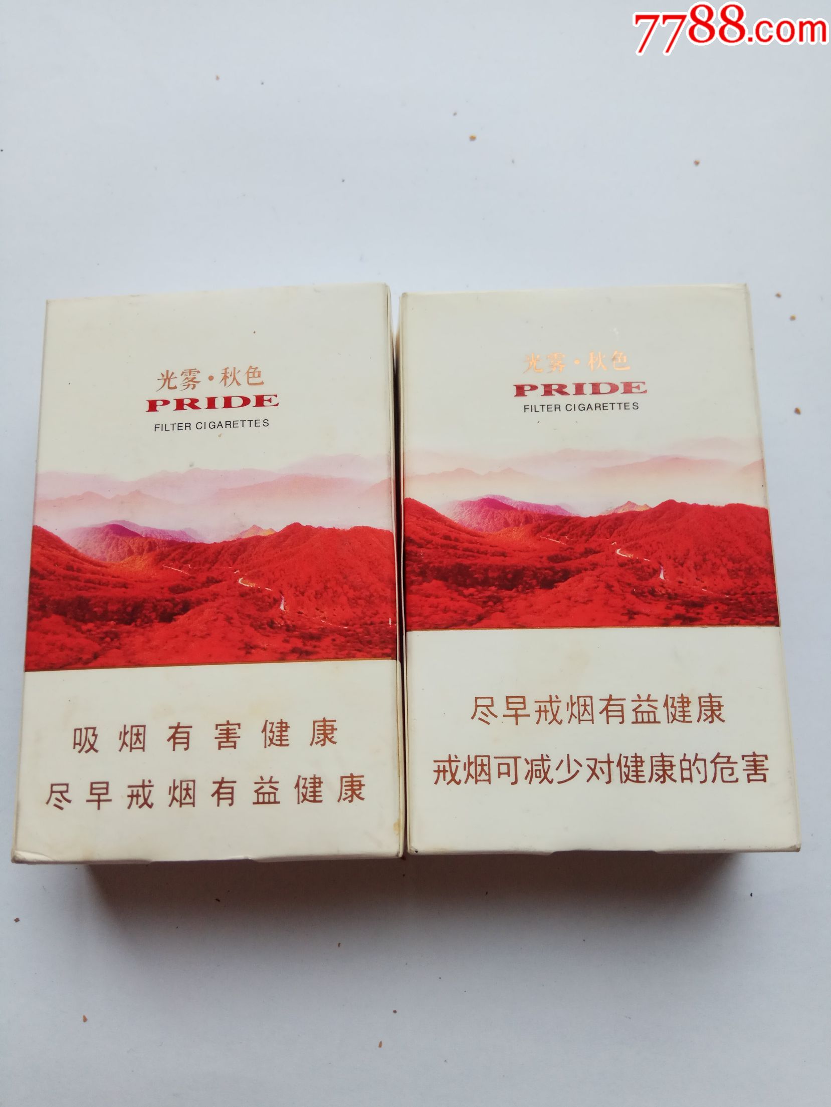 嬌子,紅韻,2個不一樣合賣