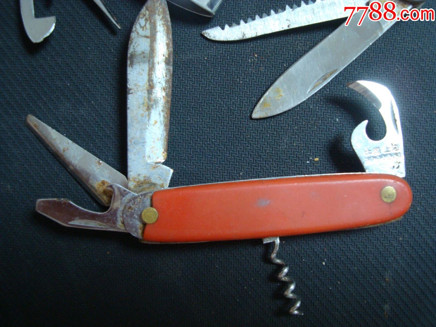 六把水果刀合售