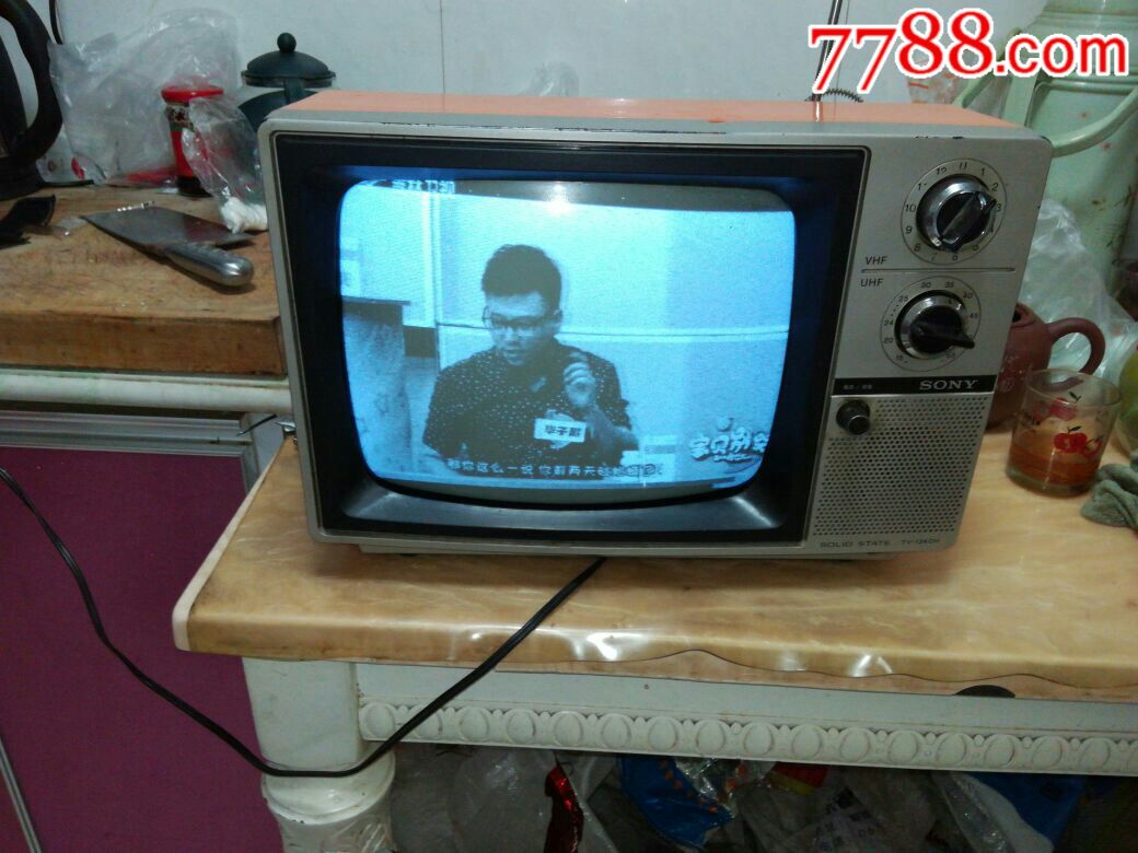 索尼12英寸黑白电视机