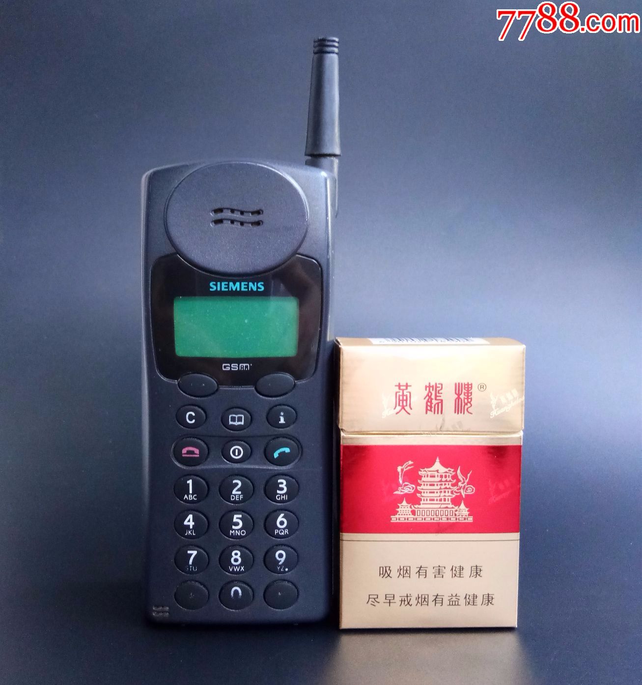 罕见90年代西门子二哥大直板gsm大哥大