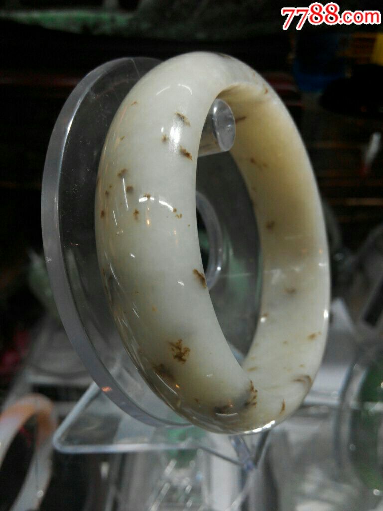 和田芝麻玉手镯