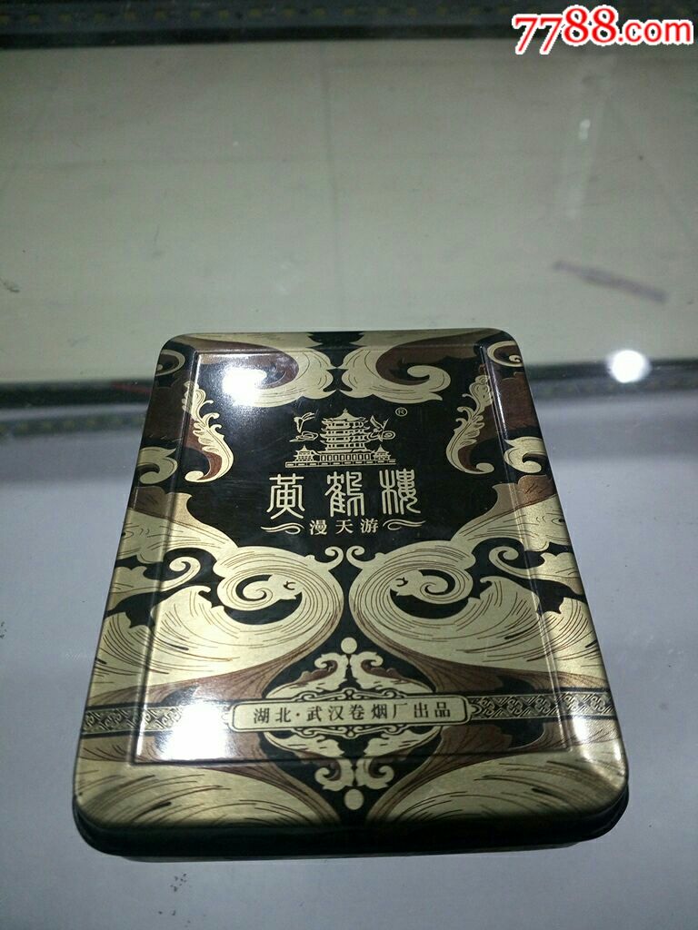 黄鹤楼东湖情铁盒香烟图片