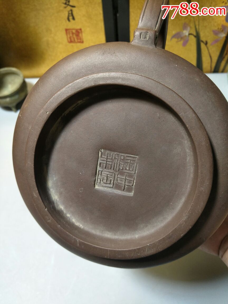 葛陶中紫砂壶.缺盖.