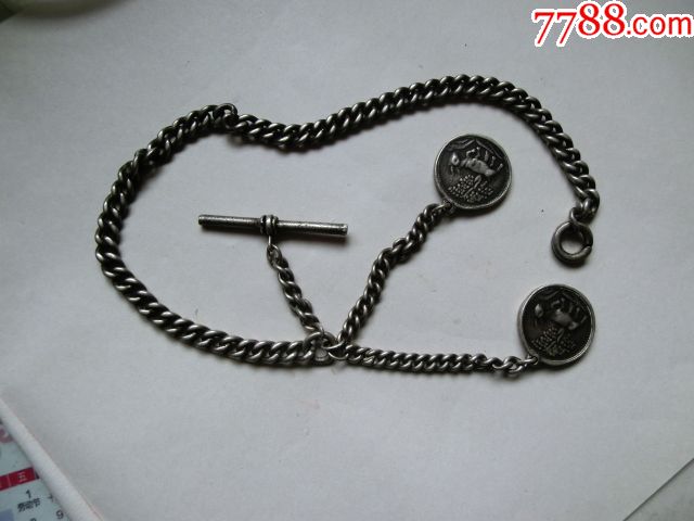 民国时期老银怀表链