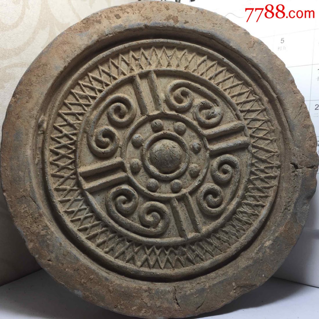 秦汉—云纹系列精品瓦当