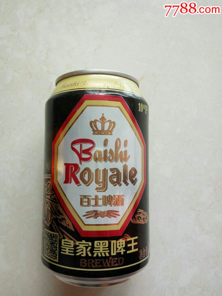 320ml皇家黑啤酒