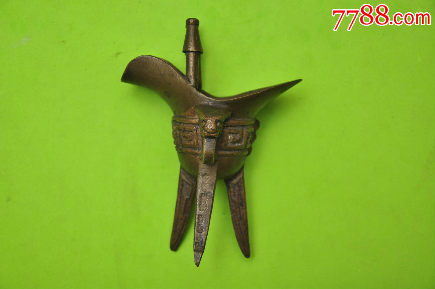 80年代茅台酒专铜酒樽