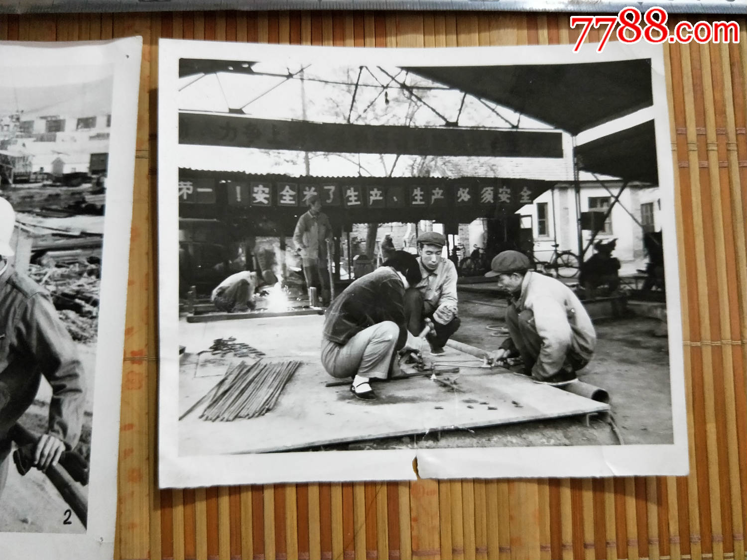 照片987,八十年代的工厂建设照片3张合售