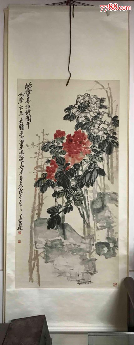 吴昌硕富贵牡丹图_价格20000元【世德堂】_第1张_7788商城__七七八八