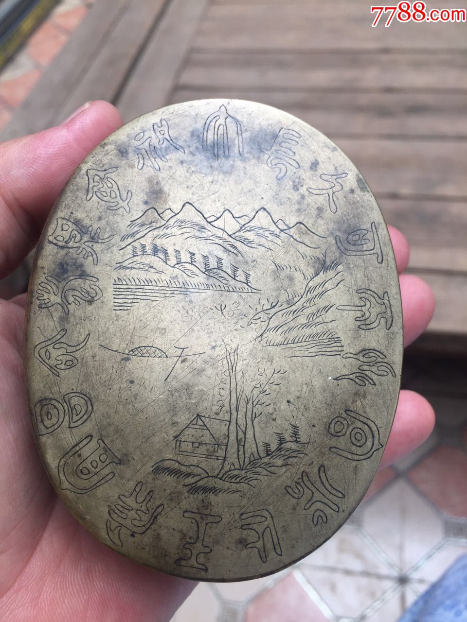 清代山水墨盒