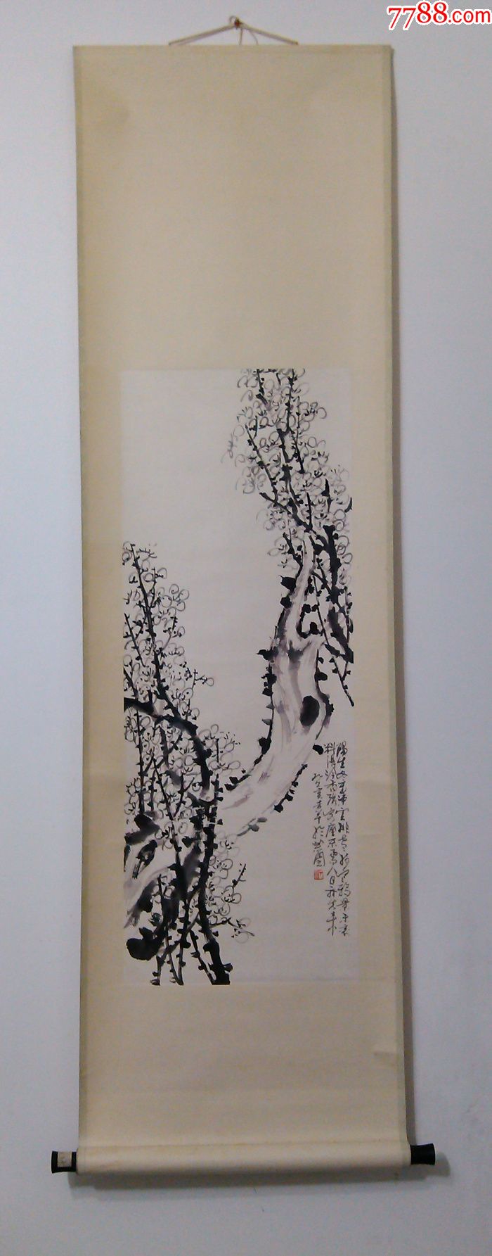 四川名家国画白梅花老轴