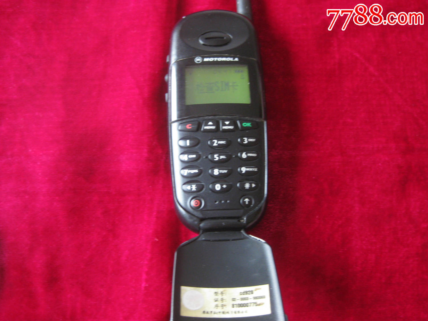 怀旧经典.90年代摩托罗拉手机